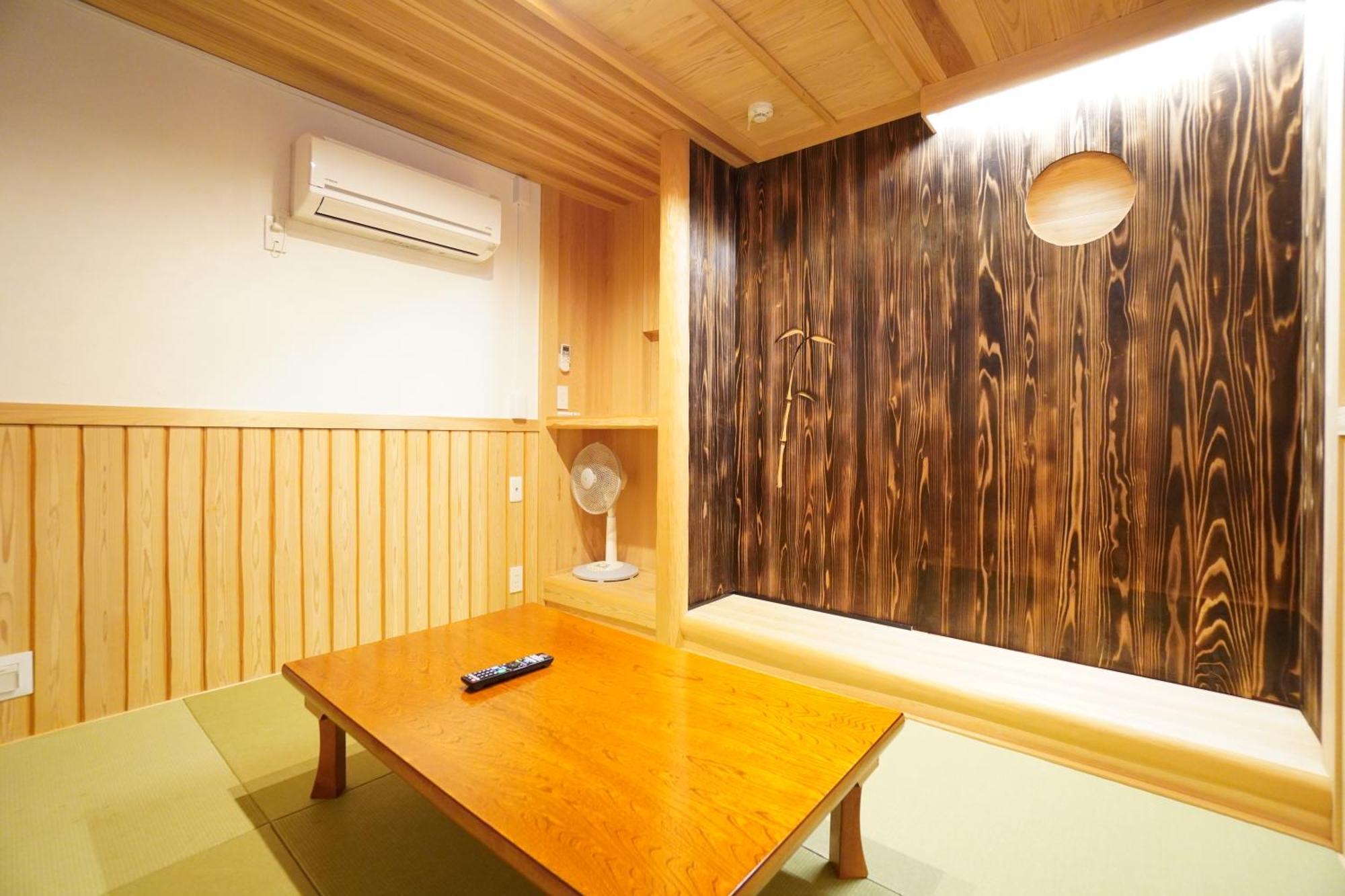 Gion Yasaka Guest House Saya Kjóto Exteriér fotografie