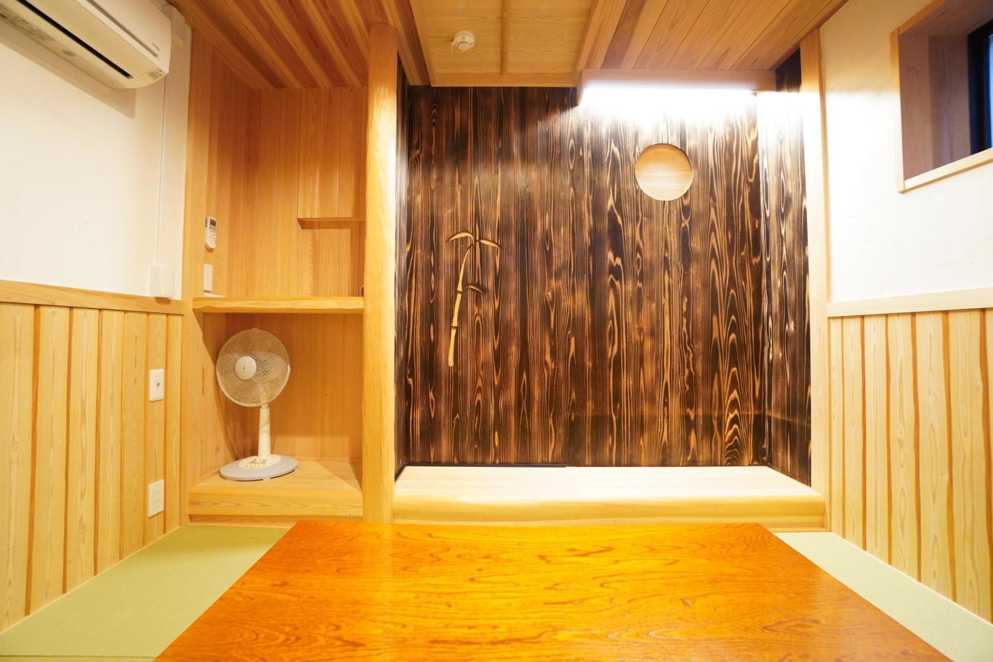 Gion Yasaka Guest House Saya Kjóto Exteriér fotografie
