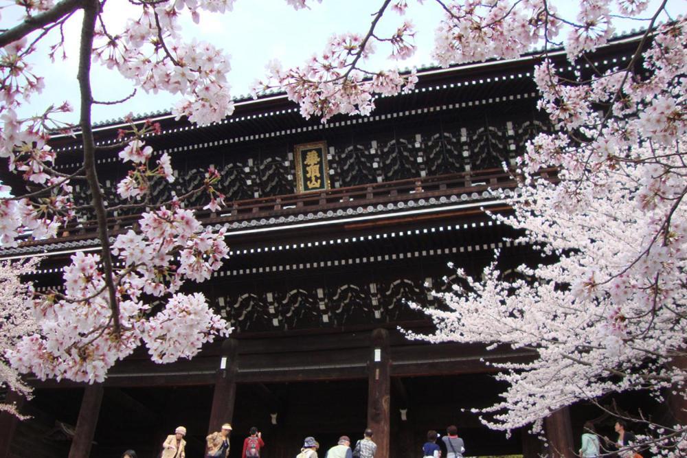 Gion Yasaka Guest House Saya Kjóto Exteriér fotografie